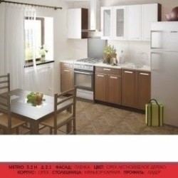  Metrio  3.2 H   