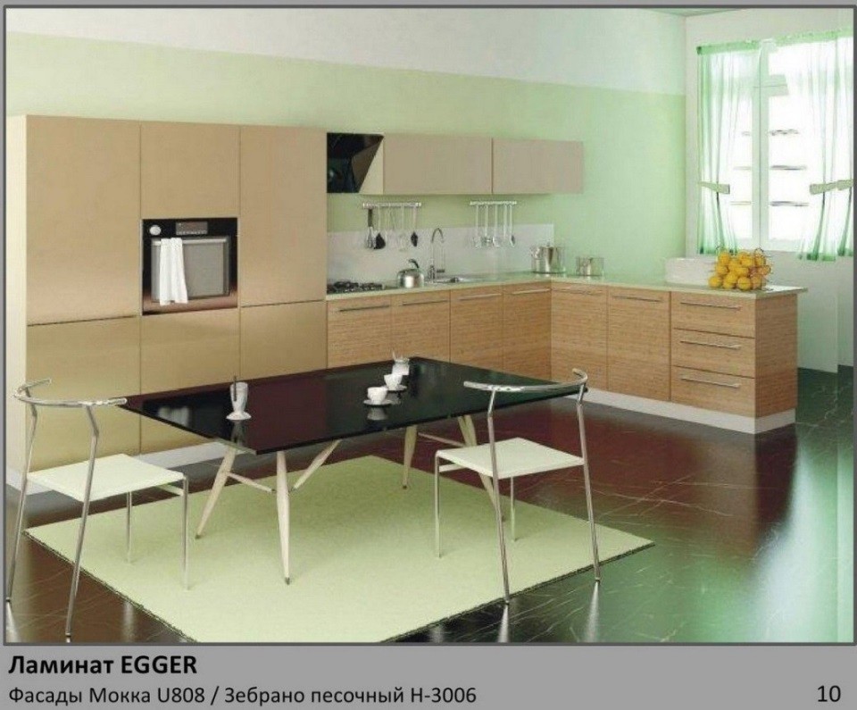    Egger   .   .    